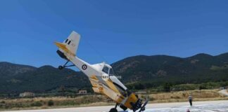 Αεροσκάφος της Πολεμικής Αεροπορίας παρουσίασε βλάβη κατά την προσγείωση στη Μυτιλήνη