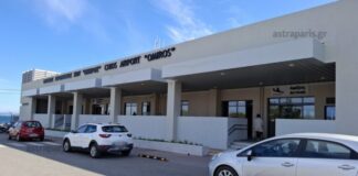 Πίεση στο αεροδρόμιο «Όμηρος» – Νέα πτώση στις πτήσεις και τους επιβάτες
