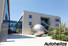 Autohellas: Αποτελέσματα Α’ Τριμήνου 2026