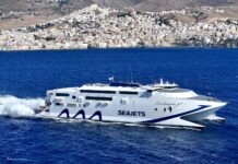 Προσφορές SEAJETS για το Καλοκαίρι 2026 – Ταξίδια στα νησιά με χαμηλότερες τιμές
