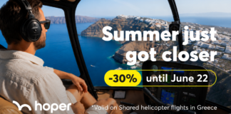 Η hoper φέρνει το καλοκαίρι πιο κοντά με έκπτωση 30% σε όλες τις θέσεις