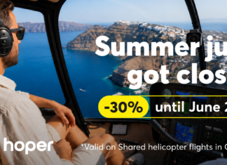 Η hoper φέρνει το καλοκαίρι πιο κοντά με έκπτωση 30% σε όλες τις θέσεις