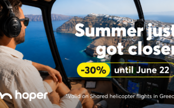 Η hoper φέρνει το καλοκαίρι πιο κοντά με έκπτωση 30% σε όλες τις θέσεις