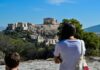 Νέο εργαλείο από το ΙΝΣΕΤΕ: Greek Tourism Analytics Dashboard για τον τουριστικό κλάδο