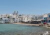 PHOS: Η νέα πλατφόρμα πολιτισμού, ευεξίας και βιωματικών retreats από την Εmpiria Group