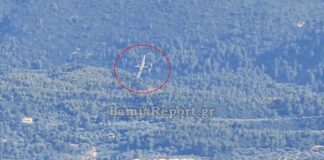 Μυστήριο με χαμηλή πτήση αεροσκάφους πάνω από Φθιώτιδα και Βόρεια Εύβοια