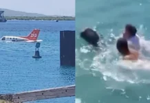 Αϊτή: Αεροπλάνο προσθαλασσώθηκε και οι επιβάτες σώθηκαν κολυμπώντας