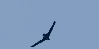 FAA: Έρευνα για πιθανή σύγκρουση αεροσκάφους με drone κοντά στο JFK