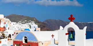 Αλλάζει το «Τουρισμός για Όλους 2026-2027» – Τα νέα εισοδηματικά όρια