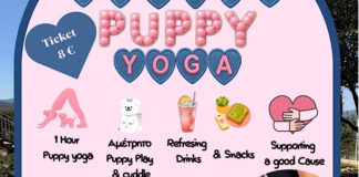 Το πρώτο Puppy Yoga έρχεται στην Χαλκιδική