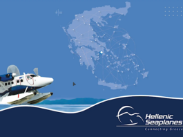 Η επόμενη παγκόσμια δύναμη στα υδροπλάνα μπορεί να είναι η Ελλάδα