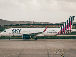 Η Βαρκελώνη σε περιμένει με τη SKY express
