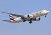 Emirates: Πέντε νέα οφέλη για τους επιβάτες