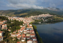 Νέα στρατηγική της Δυτικής Ελλάδας για την προσέλκυση συνεδρίων και επαγγελματικών εκδηλώσεων