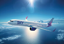 Η SKY express στηρίζει τους ανθρώπους της εκπαίδευσης για ακόμα μια χρονιά