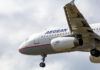 AEGEAN: 5 νέα Airbus A321neo στο πρώτο εξάμηνο του 2026