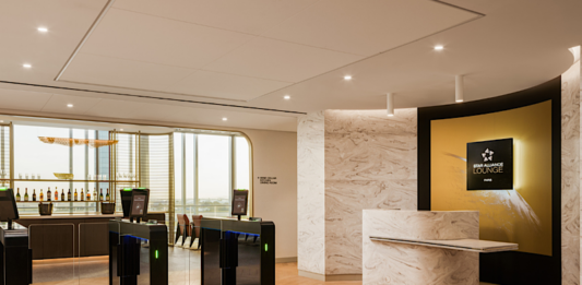 Star Alliance: Το lounge στο Παρίσι διατηρεί τον τίτλο του κορυφαίου στον κόσμο