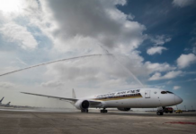 Η Singapore Airlines αποτελεί την κορυφαία αεροπορική εταιρεία στον κόσμο για το 2026 σύμφωνα με την Skytrax