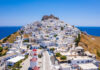 Η Βρετανική The Sun προτείνει την Αστυπάλαια για αυθεντικές ταξιδιωτικές εμπειρίες το 2027