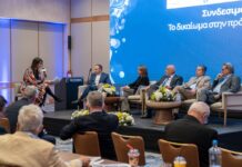Islands Voice 2026: Τα νησιά διεκδικούν ποιότητα ζωής και ανάπτυξη