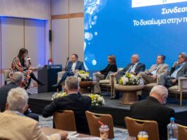 Islands Voice 2026: Τα νησιά διεκδικούν ποιότητα ζωής και ανάπτυξη