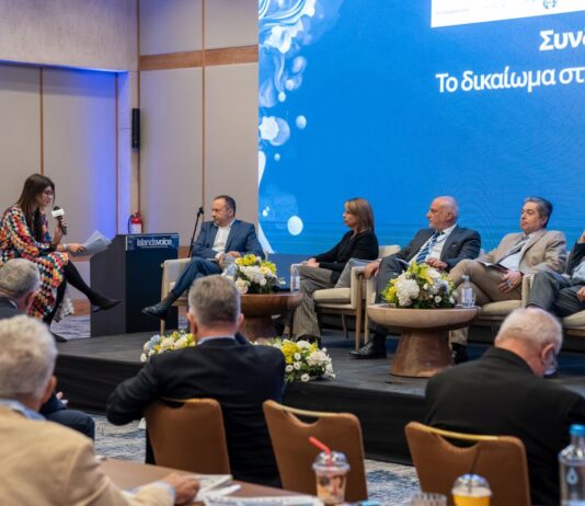Islands Voice 2026: Τα νησιά διεκδικούν ποιότητα ζωής και ανάπτυξη