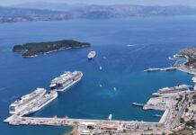 Κέρκυρα: Σχεδιάζεται το μέλλον των λιμανιών για την επόμενη επταετία