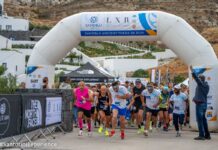 Santorini Experience 2026: 3.600 συμμετοχές από 42 χώρες