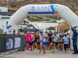 Santorini Experience 2026: 3.600 συμμετοχές από 42 χώρες