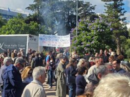 Χίος: Διαδήλωση για το τετράμηνο «λουκέτο» στο αεροδρόμιο