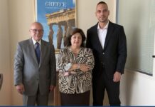 Συνάντηση εργασίας του Δήμου Αλοννήσου με την Πρόεδρο του ΕΟΤ