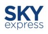 SKY express: Επιβραβεύει αριστούχους αποφοίτους του ΙΚΥ με ένα ταξίδι της επιλογής τους
