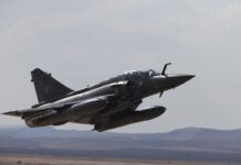 Γαλλία: Συντριβή μαχητικού αεροσκάφους με έναν νεκρό πιλότο
