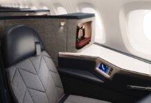 Η μεγαλύτερη Business Class στον κόσμο