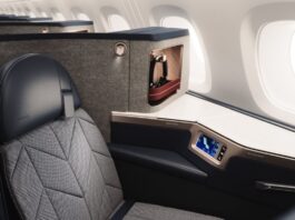 Η μεγαλύτερη Business Class στον κόσμο