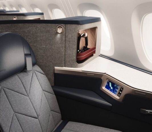 Η μεγαλύτερη Business Class στον κόσμο