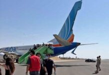 Flydubai: Ο ήρωας πιλότος που έσωσε τη ζωή 174 ανθρώπων