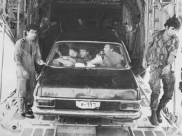 «Επιχείρηση Εντεμπε» 1976: Η δραματική αεροπειρατεία που ξεκίνησε από την Αθήνα