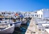 Πάρος: Διεθνής αναγνώριση του τουριστικού της προϊόντος από την αμερικανική αγορά