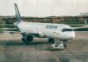 AEGEAN: Νέος CEO ο Μιχάλης Κουβελιώτης, σύμβουλος ο Δημήτρης Γερογιάννης