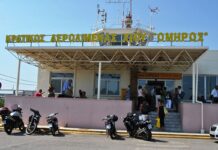 Αεροδρόμιο Χίου: Καθυστερήσεις στα έργα και τετράμηνο κλείσιμο